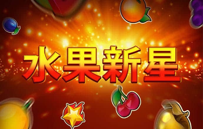 恒信彩票app官网下载安装